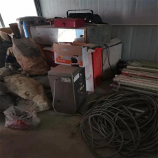 產品展示