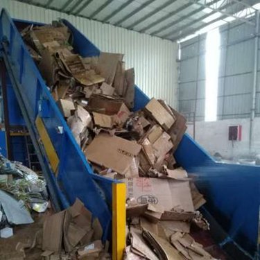 濟南槐蔭鼎誠物資回收經營部