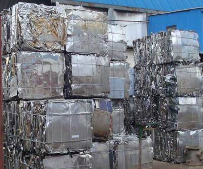 濟南槐蔭志勝物資回收經營部